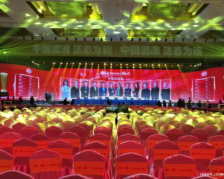 太原市企业展厅搭建解决方案