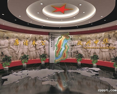 朔州市国土局廉政教育展厅