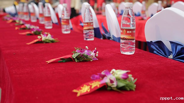 青花瓷酒业封坛慈善晚宴会议活动策划执行