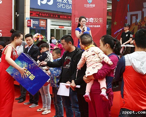 晋中兰天传奇房地产开盘仪式