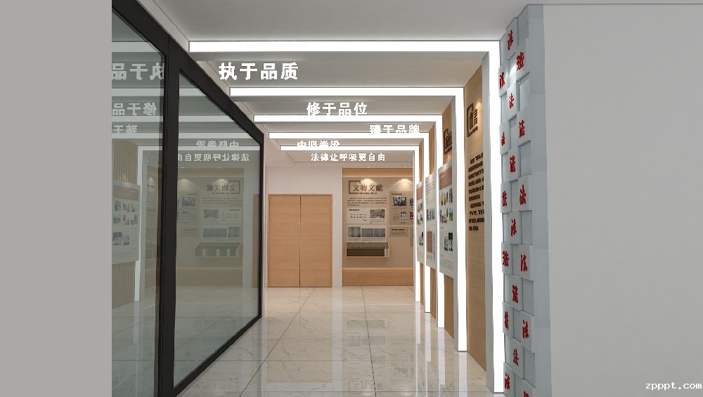 中吕律师事务所